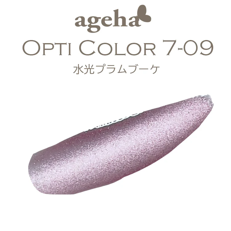 Ageha Gel Opti MAG #7-09
